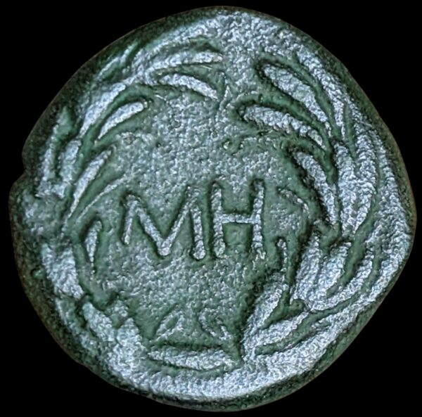 Sauromates II, King of Bosporos 174-211 jKr, Sestertius Æ25 - Image 2