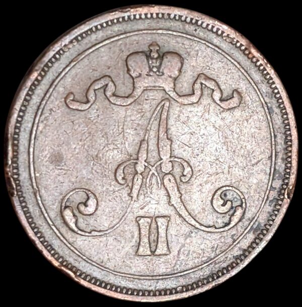 10 Penniä 1875 - Image 2