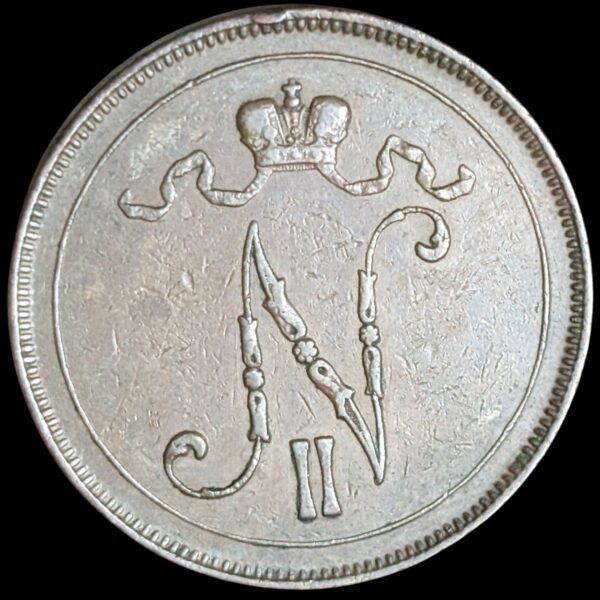 10 Penniä 1898 - Image 2