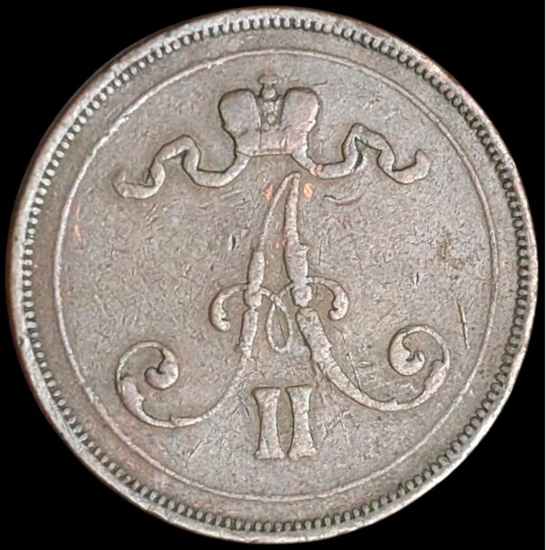 10 Penniä 1876, Pieni 6 - Image 2