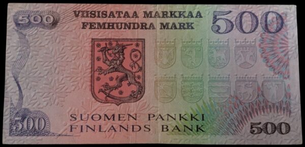 500 Markkaa 1975 B1549637 Karjalainen – Koivikko - Image 2
