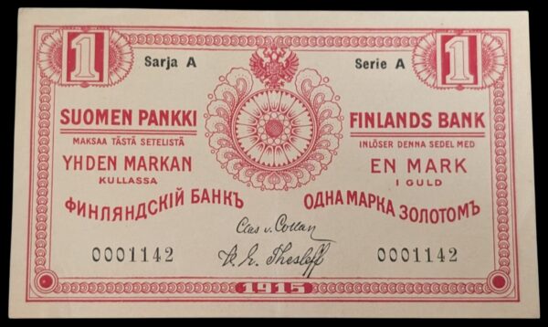 1 Markka 1915 Sarja A0001142 von Collan – Thesleff