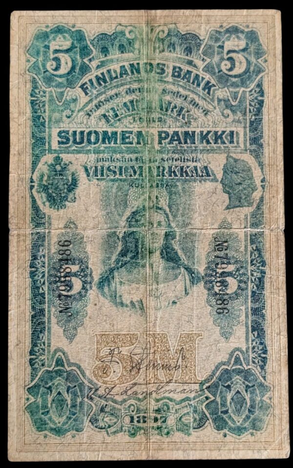 Finland 1897 5 Markkaa No 7998486