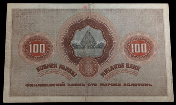 100 Markkaa 1909 Sarja II 1357721 Järnefelt – Hisinger Jägerskiöld - Image 2