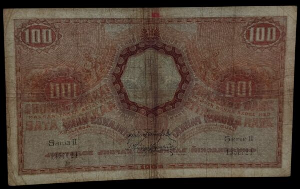 100 Markkaa 1909 Sarja II 1357721 Järnefelt – Hisinger Jägerskiöld - Image 3