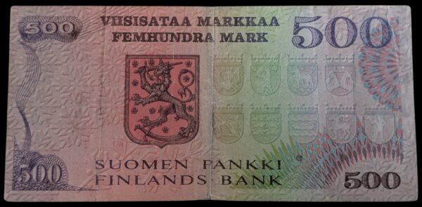 500 Markkaa 1975 B2086257 Karjalainen - Lindblom - Image 3