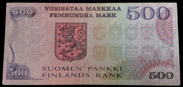500 Markkaa 1975 A4324259 Uusivirta – Voutilainen - Image 2