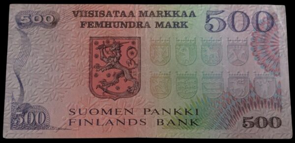 500 Markkaa 1975 B1902582,  ILMAN ALLEKIRJOITUKSIA - Image 2
