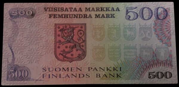 500 Markkaa 1975 A0833062, MUSTA LANKA - Image 2