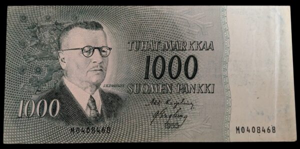 1000 Markkaa 1955 M0408468 Karjalainen – Engberg