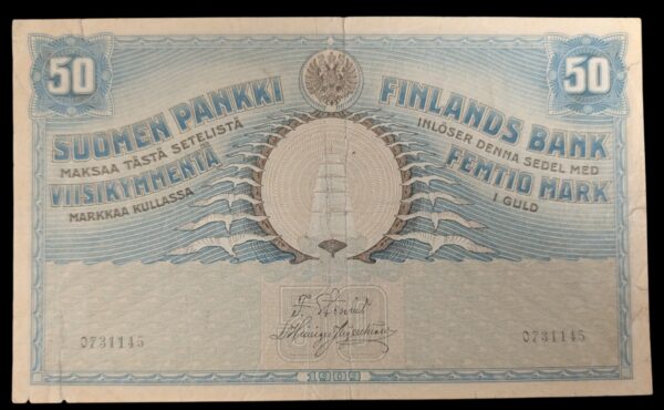50 markkaa 1909 0731145, vesileimalla