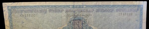 50 markkaa 1909 0731145, vesileimalla - Image 7