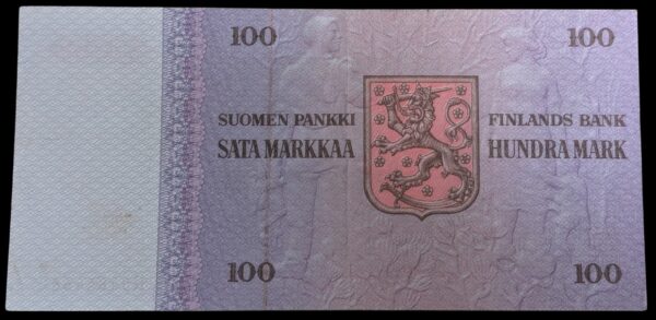 100 Markkaa 1976 Tähti N0484466 Kullberg – Lehtinen - Image 2