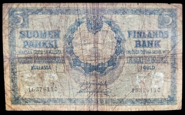 Finland 1909 5 Markkaa 16376110 with Watermark SP FB - Image 3