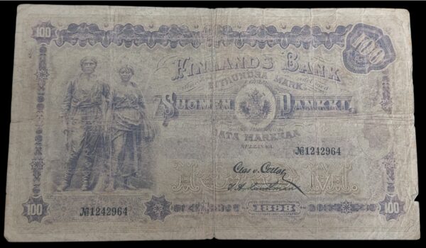 100 Markkaa 1898 No1242964 von Collan – Landtman