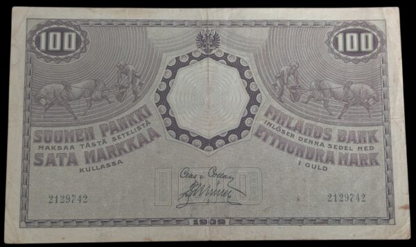 100 Markkaa 1909 2129742, Laillinen