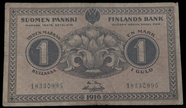 1 Markka 1916 18330995, Painettu itsenäisyyspäivänä 6.12.1917