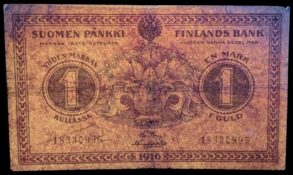 1 Markka 1916 18330995, Painettu itsenäisyyspäivänä 6.12.1917 - Image 3