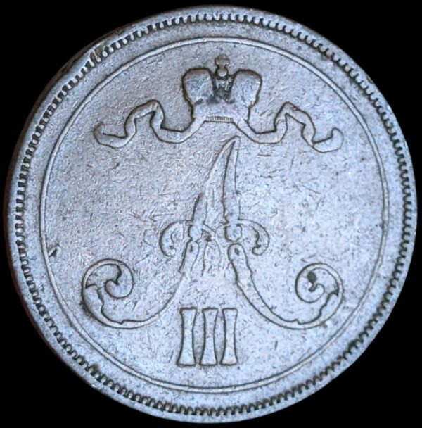 10 Penniä 1889 - Image 2