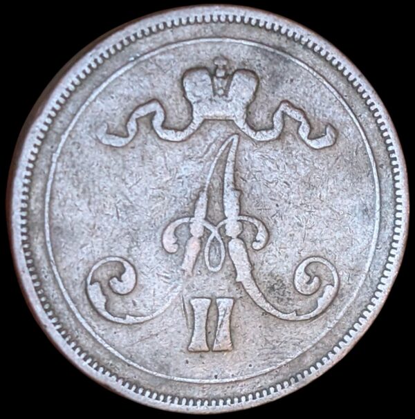 10 Penniä 1876 - Image 2