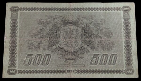 500 Markkaa 1922 Litt. C D729201 Ryti – Aspelund, tyyppi I - Image 2