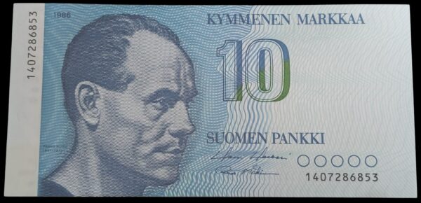 10 Markkaa 1986, Vesileima Vasemmalla Puolella Väärinpäin, Vesileima IV - Image 3