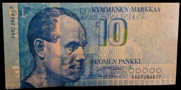 10 Markkaa 1986, Vesileima Vasemmalla Puolella Väärinpäin, Vesileima IV - Image 2