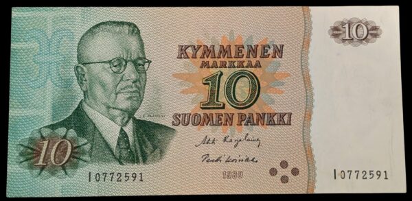 Finland 1980 10 Markkaa (Replacement) I0772591 Karjalainen – Koivikko