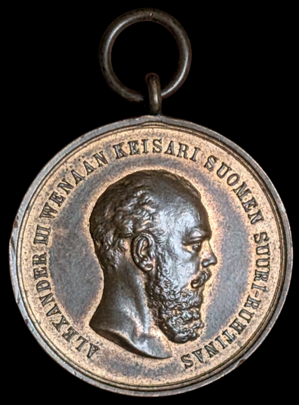 Aleksanteri III (1881-1894) Suomen talousseuran ansiomitali