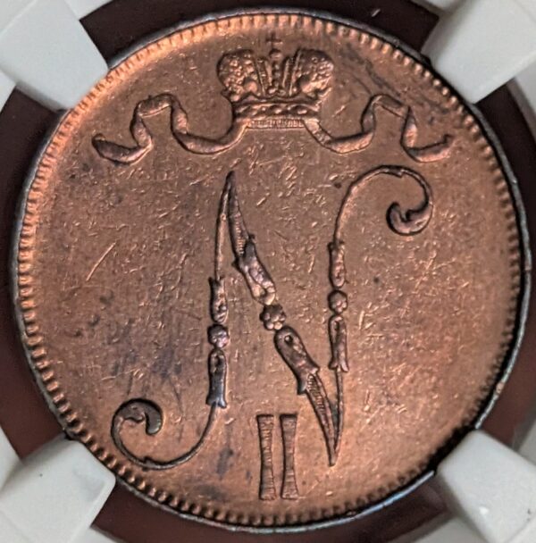 Finland 1905 5 Pennia NGC AU Details - Image 2