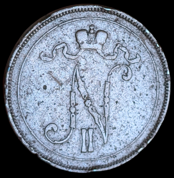 10 Penniä 1898 - Image 2