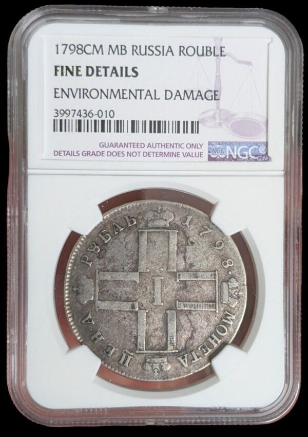 Russia 1798 СМ МБ 1 Rouble NGC F Details - Image 3