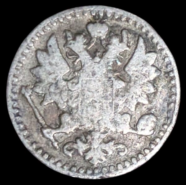 25 Penniä 1869 S - Image 2
