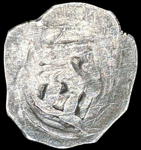 Salzburg, Johann II von Reisberg 1 Pfennig 1429-1441 - Image 2