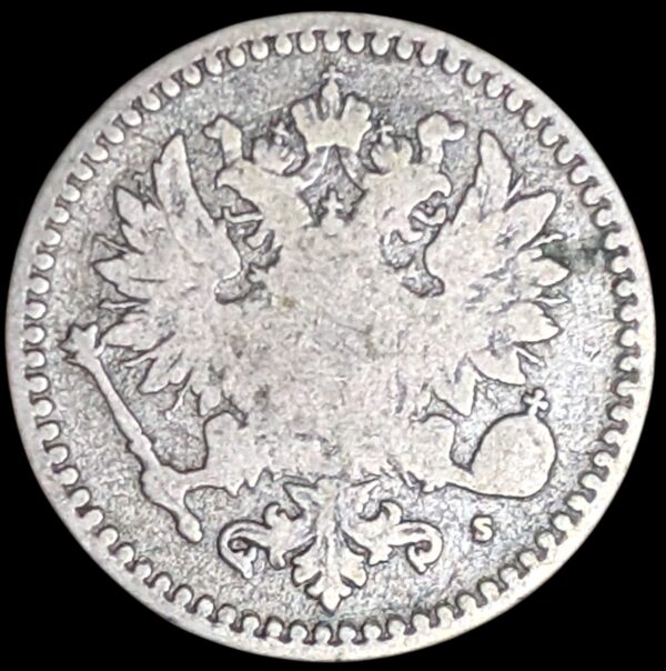 50 Penniä 1868 s - Image 2