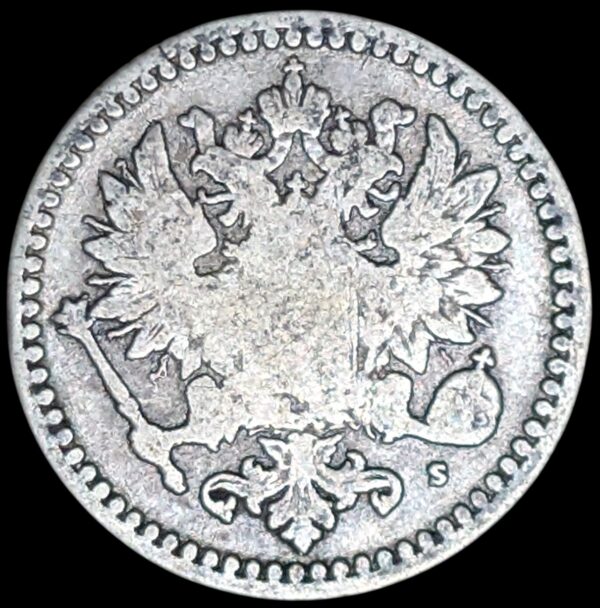 50 Penniä 1868 s - Image 2