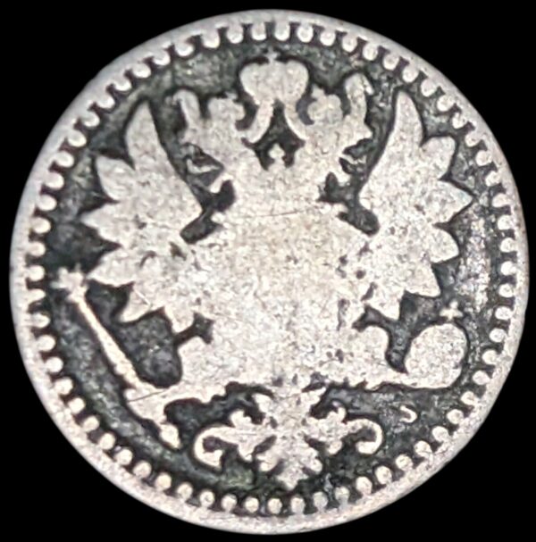 25 Penniä 1867 s - Image 2