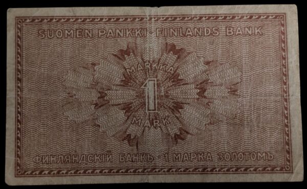 1 Markka 1916 KV 20415627 von Collan – Thesleff - Image 2