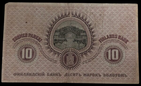 10 Markkaa 1909 Litt. A 0532167 Järnefelt – Thesleff - Image 2