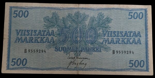 500 Markkaa 1956 B9559294 Leinonen – Engberg