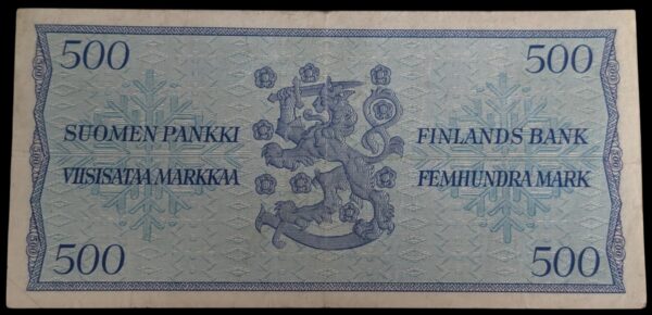 500 Markkaa 1956 B9559294 Leinonen – Engberg - Image 2
