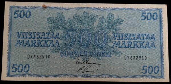 500 Markkaa 1956 D7632910 Leinonen – Sacklén