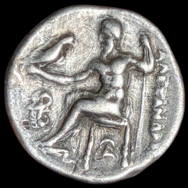Makedonia, Filippos III, 323-317 eKr., AR Drachm, Lampsakos - Image 2