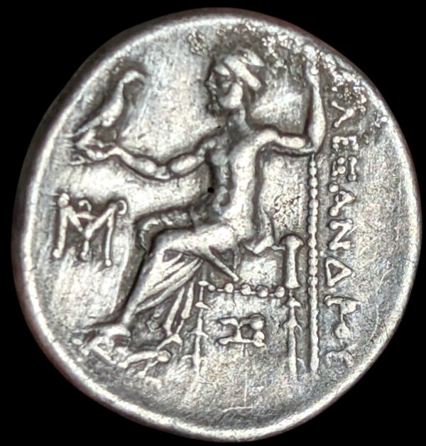 Makedonia, Antigonos I 310-301 eKr., Abydos AR Drachm - Image 2
