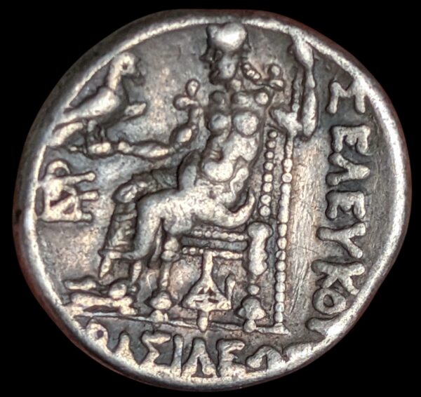 Seleukidit, Antiochus I Soter 281-261 eKr., Susa AR Tetradrachm - Image 2