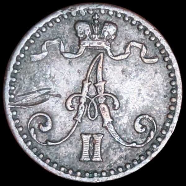 1 Penni 1870 - Image 2
