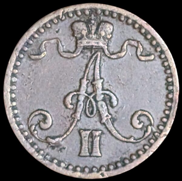 1 Penni 1870 - Image 2