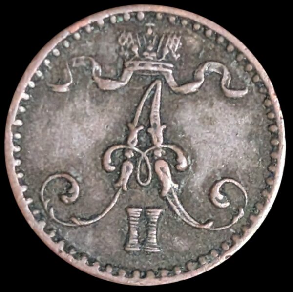 1 Penni 1867 - Image 2