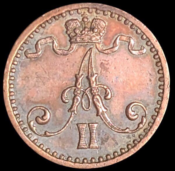 1 Penni 1871 - Image 2
