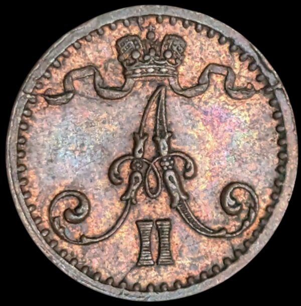 1 Penni 1871 - Image 2